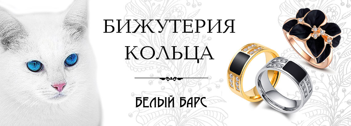 Фото коФото - Серьги бижутерия купить в интернет магазине оптом и в розницу в Москвельца бижутерия оптом и в розницу в интернет-магазине в Москве