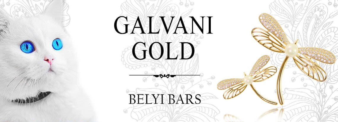 Бренд Galvani Gold - интернет магазин Белый Барс