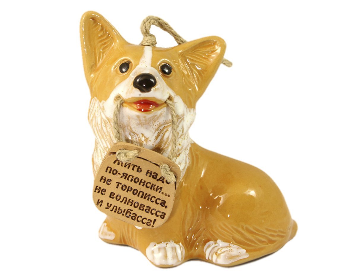 Собачка колокольчик  -  купить в интернет-магазине Белый Барс - фото