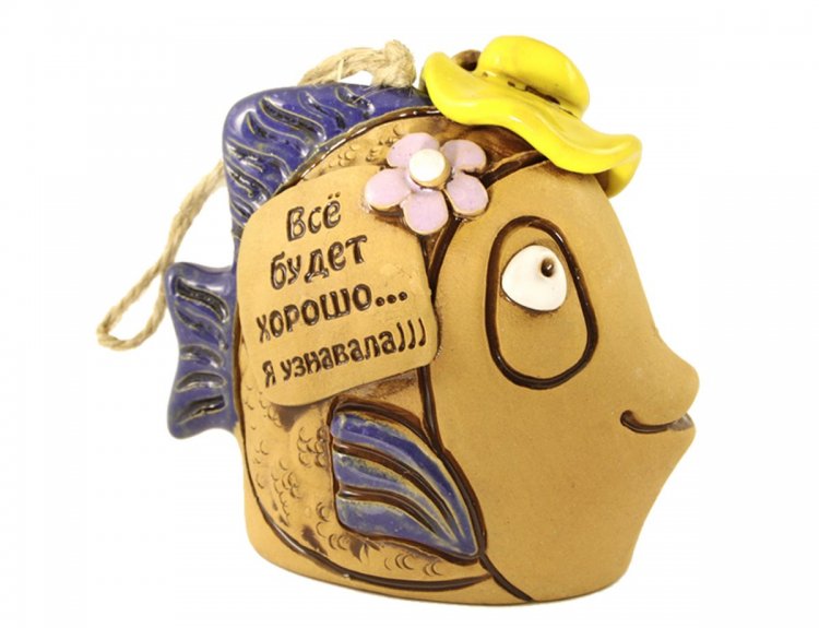 Большой колокольчик купить в интернет магазине в Москве